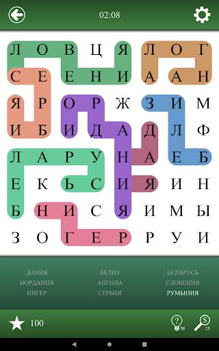 Поискa Слова скриншот 14