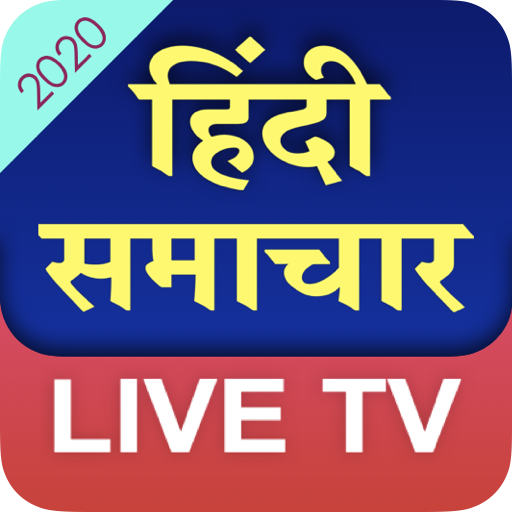 Hindi English News Live TV 24x أيقونة