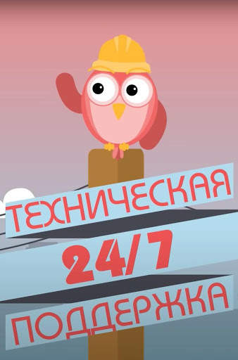 Игра Rich Birds - Как заработать деньги на телефон screenshot 3