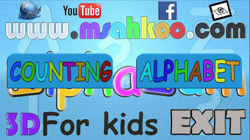 AlphaNum - Augmented Reality Kids Learning App скриншот 1