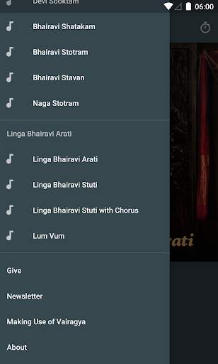 Isha Chants screenshot 2