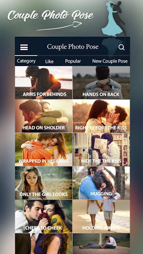 Photo Pose For Couples 1 تصوير الشاشة
