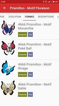 Pokédex 4 تصوير الشاشة