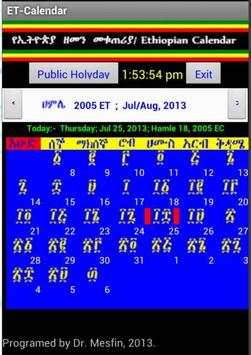 Ethiopian Calendar screenshot 1