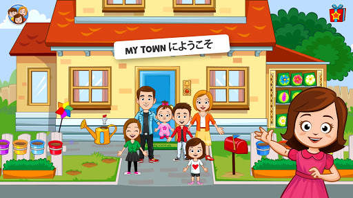 My Town : ファミリーホーム screenshot 1