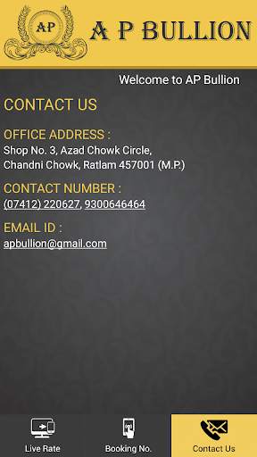 A P Bullion screenshot 3