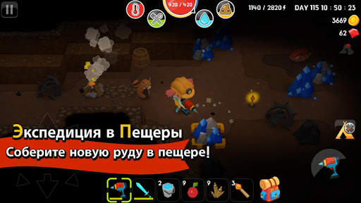 Mine Survival скриншот 6