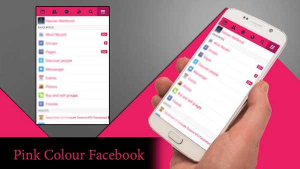 Pink Theme for Facebook screenshot 4