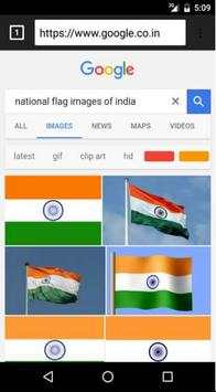 Indian 4G Browser screenshot 4