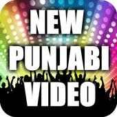 Punjabi Songs 2017- New Latest Punjabi Video Songs icon