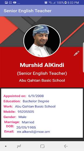 Senior English Teacher скриншот 8