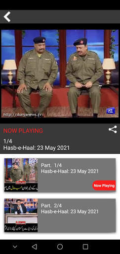 DUNYA NEWS - DUNYA TV screenshot 7