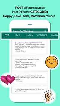 Quotes Creator 2 تصوير الشاشة