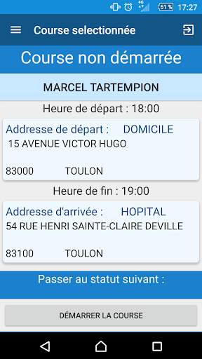 UMobile screenshot 1