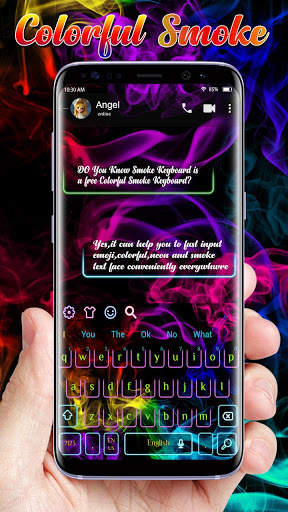Colorful Smoke SMS Keyboard Theme screenshot 1