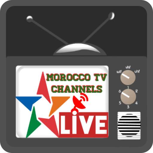 Morocco TV Channels 1.3