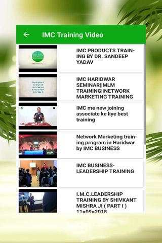Imc International  Products screenshot 5