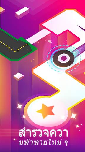 Dancing Ballz: Magic Tiles screenshot 3