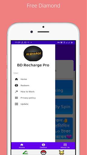 BD Recharge Pro - Free FlexiLoad And FF Diamond screenshot 5