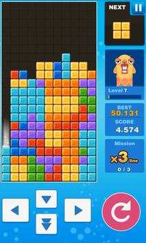 Block Puzzle King screenshot 1
