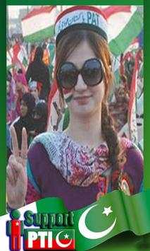PTI and KHAPTAN KHAN Profile Photo Macker screenshot 4