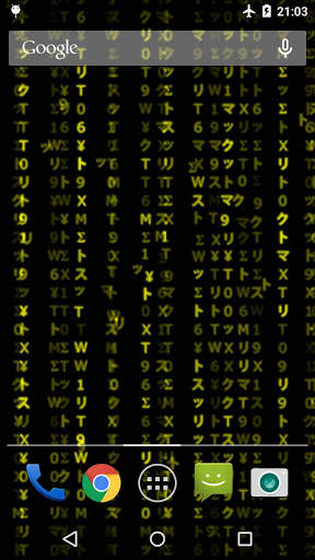 Matrix Live Wallpaper screenshot 4