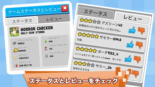 ゲームスタジオを作ろう！ Video Game Tycoon screenshot 5