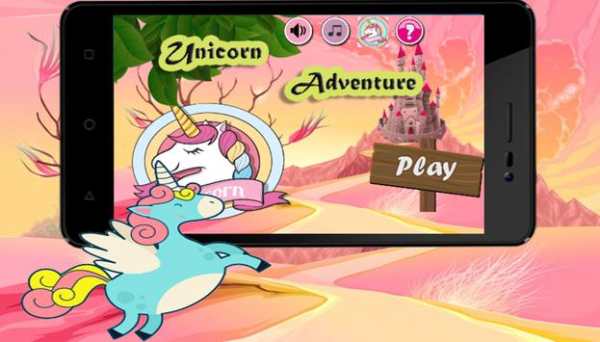 Unicorn Adventure screenshot 1