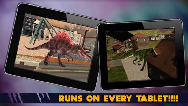 Angry Dinosaur Attack स्क्रीनशॉट 5