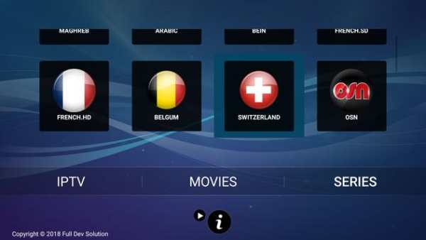 IRON IPTV screenshot 2