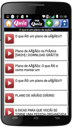 Curso de Gestão 1 تصوير الشاشة