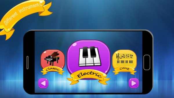 Piano Real Classic screenshot 3