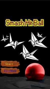 Bola merah screenshot 8