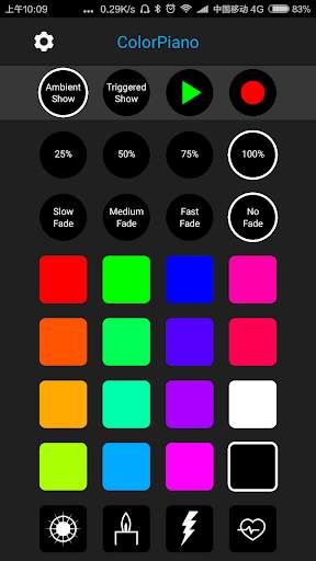 DMX Programmer screenshot 2