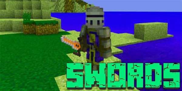 Mod More Swords MCPE screenshot 1