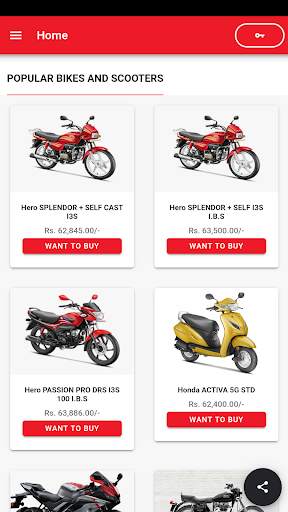 Bike Bazar screenshot 4