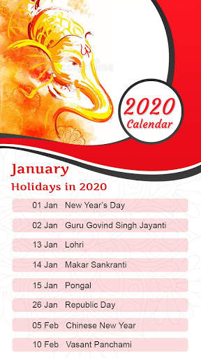 2020 Calendar 4 تصوير الشاشة