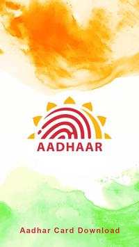 Aadhar card download screenshot 1