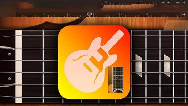 Garageband Lite screenshot 1