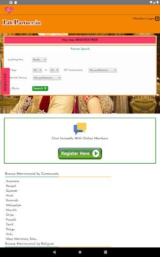 LifePartner.in - Matrimony App screenshot 21
