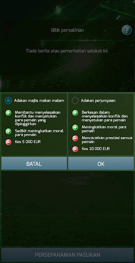 True Football 3 screenshot 8