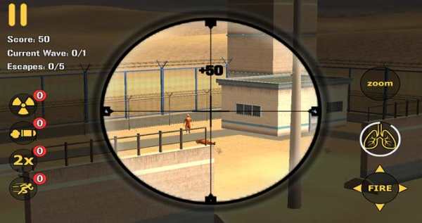 Sniper Guard: Penjara Luput screenshot 6