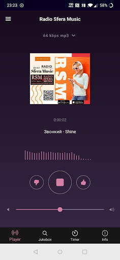 Radio Sfera Music screenshot 1