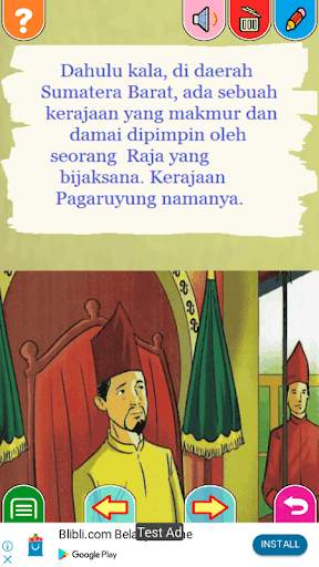 Cerita Anak Nusantara скриншот 7