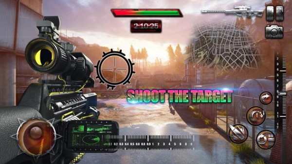 City Sniper screenshot 2