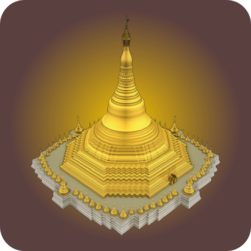 ikon Bagan Pagoda