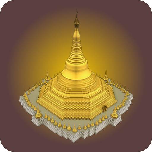 Bagan Pagoda 1.0