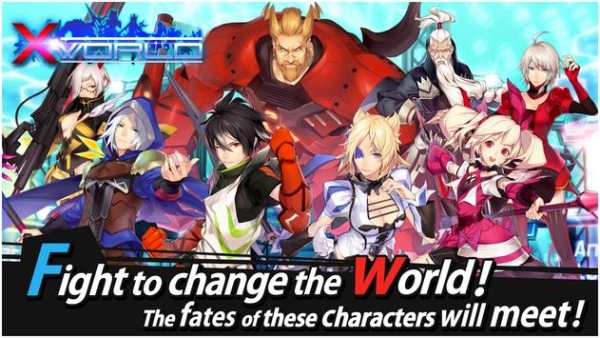 X-world screenshot 4