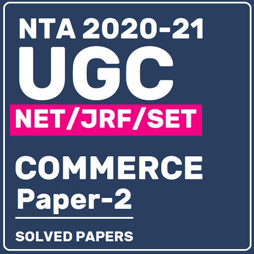 UGC NET COMMERCE 2021 PAPER-2 (NET/SET/JRF) IN ENG иконка