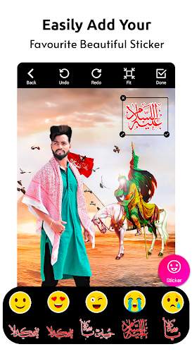 Muharram Photo Editor screenshot 5